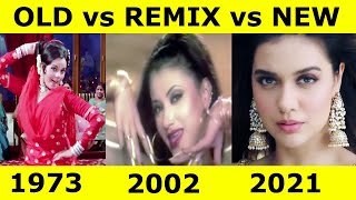 Old Vs Remix Vs New Koi Sehri Babu Dil Lehri Babu Song