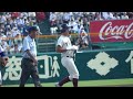 大阪桐蔭 丸山一喜 タイムリーツーベース 下関国際戦 第104回全国高等学校野球選手権大会