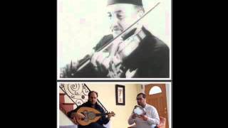 Samai Nawa Athar (Jamil Awiz) Victor Esses (oud) \u0026 Ariel Cohen (daf)