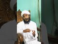 কোনো মুমিন কোনো মুমিনের উপর হিংসা করতে পারে না islamersudha unfrezzmyaccount islamicm banglawaz