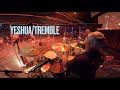 Chris Garcia | Yeshua/Tremble w/ Meredith Mauldin. 222 Let Us Worship