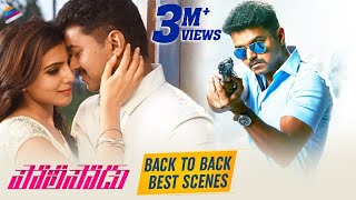 Policeodu Back To Back Best Scenes | Vijay | Samantha | 2019 Latest Telugu Movies | Vijay's Theri