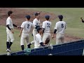 2019年関西学生野球秋季リーグ第7節1回戦 京都大 対 同志社大 8回裏 同志社の攻撃 京大 原投手は小川選手をセンターライナーに打ち取りピンチ脱出