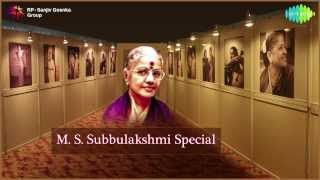 Evergreen Hit songs of MS Subbulakshmi | Jukebox |  MS Subbulakshmi Carnatic Music