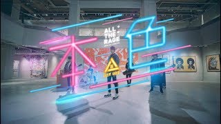 《本色》All the Rage 台北國際潮流藝術展形象曲