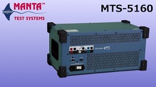 How to Use the MTS-5160 Six Current Amplifier