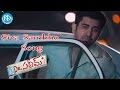 Download Dr Saleem Movie Songs - Siva Sambhoo Song | Vijay Antony | Aksha | NV Nirmal Kumar In Mp4 3Gp Full HD Video