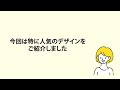 【玄関アプローチのデザイン】イメージ別 おしゃれなアプローチ舗装5選│ガーデンプラス