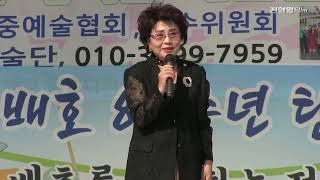 가수박애초 배기모회장-누가울어,내고향남촌 (2024 배호탄신82주년 기념음악회-배기모 '24.06.30 예당호출렁다리수변무대)