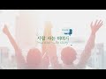 골드만삭스 비트코인은 10만 달러 간다