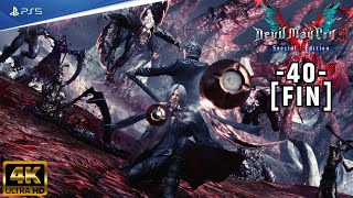 Devil May Cry 5 Special Edition - Pt.40-\