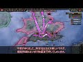 【hoi4検証】もしドイツ海軍が1936年からミサイル原潜を建造していたら