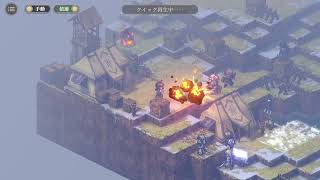 【鈴蘭の剣】征服の塔 8-3 層 (日本服 2024/8/26 ~ 9/01) 第5週版【Sword of Convallaria】Tower of Conquest Floor 8-3