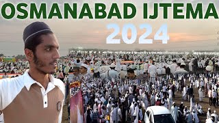 Osmanabad Maharashtra Ijtema Vlog 2024 - 30 December - Hindi Vlog -