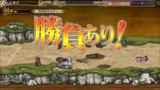 【インサガ】11連ガチャ引くよ105日目【無課金】