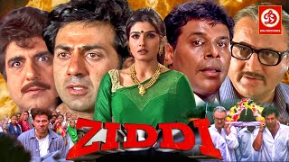 Ziddi ( ज़िद्दी ) Sunny Deol, Raveena Tandon, Anupam Kher | Bollywood Romantic Action Drama Movie