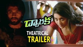 Dwaraka Movie Theatrical Trailer || Vijay Devarakonda, Pooja Jhaveri