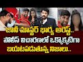 Advocates Reveals Key Facts on Choreographer Jani Master Case | Latest Update | SumanTV