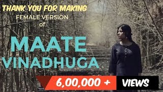 Maate Vinadhuga Female Version | Taxiwala | Praanam Nuvvani | Vijay Devarakonda | Aishwarya Acharya