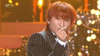 대성 - 한도초과 [열린 음악회/Open Concert] | KBS 251221 방송