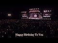 ジェルくんお誕生日おめでとう🎉【すとぷり歌詞動画】