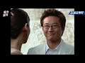 파리의 연인 14회 핵심만 다시 또보기🔎 ＂우리 약혼해요＂《박신양 김정은 이동건 김서형 드라마 또보기 스브스캐치》