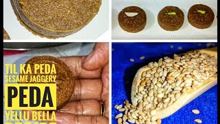 Til ka Peda l sesame Jaggery Peda l sankranthi spl l ellu Bella sweet l no sugar l milk peda l