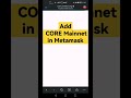 HOW TO ADD CORE NETWORK TO YOUR METAMASK WALLET #Core #Metamask #Airdrop