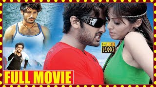 Takkari Telugu Full Action Comedy Drama Film | Telugu Full Movies || Telugu Full Screen