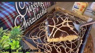 Cake très facile #كيك يومي اقتصادي فرحي بيه وليداتك #cake #كيك #كيكة_سهلة #كيكة #cakedesign #cakes