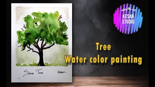 How to paint Tree for beginner | water color painting tutorial | Kesan Studio