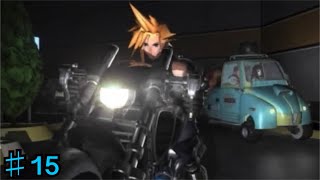 【FF7スマホ版】♯15〜神羅ビルから脱出、ミッドガルの外へ〜