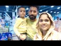 ഇക്കാന്റെ വീട്ടിലെ വിശേഷങ്ങൾ 🥰 day in my life tody vlog