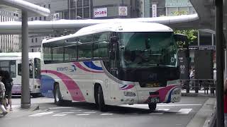 西日本JRバス いすゞガーラQRG-RU1ASCJ型(641-5923号車) 高松エクスプレス京都号  京都駅前(JR1番のりば)到着