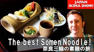 Dive into the Origin of Somen Noodles in Nara, Japan!　カナダ人落語家も感動!?日本の素麺　【JAPAN IKIMA SHOW】