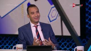 ملعب ONTime - تعليق أحمد نجيب على أداء المنتخب الأولمبي ضد الأرجنتين