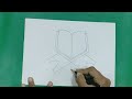 How to draw a Quran with Tasbeeh - pencil sketch / Beautiful Quran Drawing Tutorial Step By Step