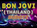 THAILAND BUDOTS STYLE | BONJOVI, VOLUME | NEW VIRAL BUDOTS 2024 | DISCORAL REMIX