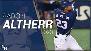 Aaron Altherr 2020 Home Runs (알테어)