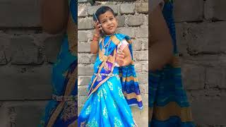 ଯୋଗଣିଖିଆ ମୁଁ ତୋ କଉ ଵାପର ଶାଳୀ 😀😀#funny shorts #subscribers #odiacomedyvideo #youtubeshorts