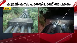 ഡ്രൈവറുടെ പരിചയക്കുറവോ അശ്രദ്ധയോ ആണ് അപകടത്തിന് കാരണം- വാഴൂർ സോമൻ