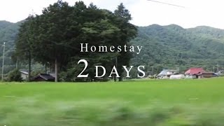 しあわせ信州PV「Homestay」篇