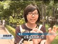 20110710 公視晚間新聞 末代二次基測 數學.社會難易適中