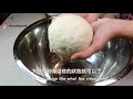 水餃皮食譜（半燙麵） how to make dumpling wrappers？dumpling wrappers recipe