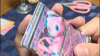 「ポケカ開封」この動画は原神カードの開封になる予定でした