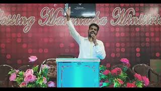 ஒரு வாழ்வு தான் || Oru Vazhvu Than || Rev. D. Anand (Blessing Maranatha) Tamil Christian Song