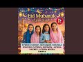 Eid Mubarak