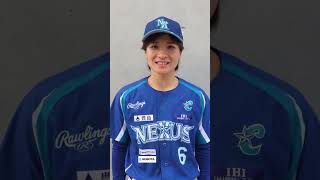 WBCへネクサスから！#wbc #ワールドベースボールクラッシック #東海ネクサス #ネクサス #只野榛奈 #堀田ありさ  #nexus #女子野球  #shorts