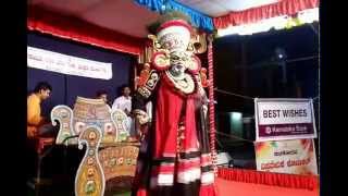 Yakshagana Hidimba Vivaha Padya Prasada Balipa Chende Shankaranna Hidimbasura Balakrishna Hidimbe Ja