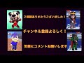 シーズン13黄金昇格！【ピクセルシューティング】